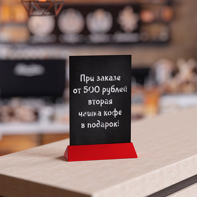 Меловая доска PVC-BB A5, цвет черный EPG